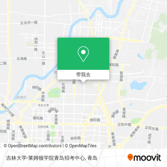 吉林大学-莱姆顿学院青岛招考中心地图