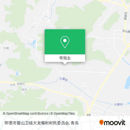 即墨市鳌山卫镇大龙嘴村村民委员会地图