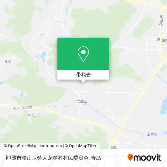 即墨市鳌山卫镇大龙嘴村村民委员会地图