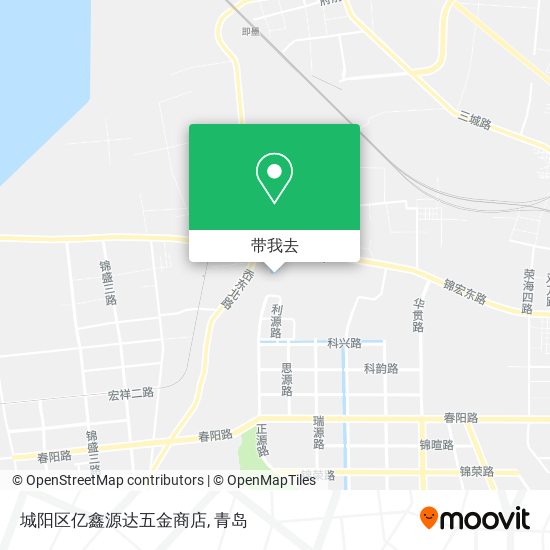 城阳区亿鑫源达五金商店地图