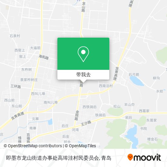 即墨市龙山街道办事处高埠洼村民委员会地图