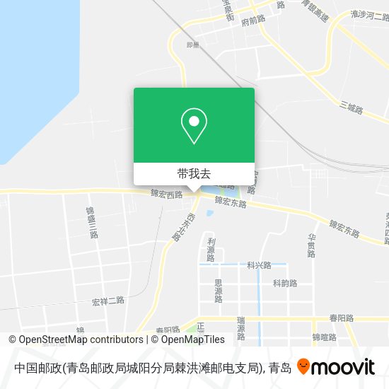 中国邮政(青岛邮政局城阳分局棘洪滩邮电支局)地图