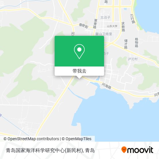 青岛国家海洋科学研究中心(新民村)地图