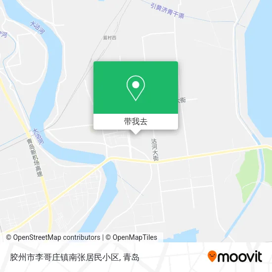 胶州市李哥庄镇南张居民小区地图