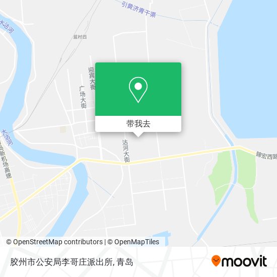 胶州市公安局李哥庄派出所地图