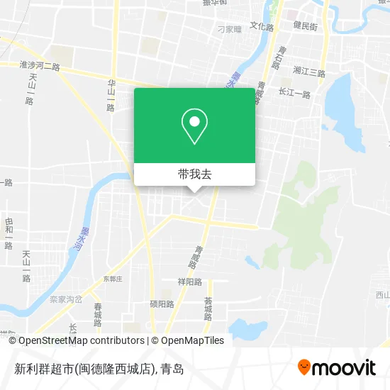新利群超市(闽德隆西城店)地图