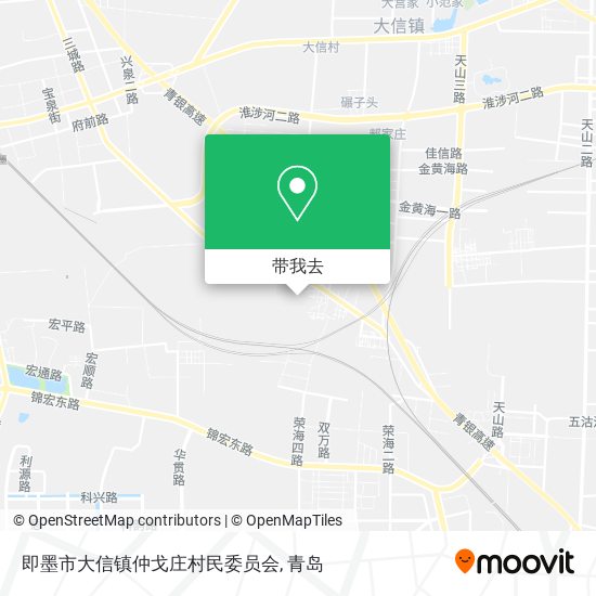 即墨市大信镇仲戈庄村民委员会地图