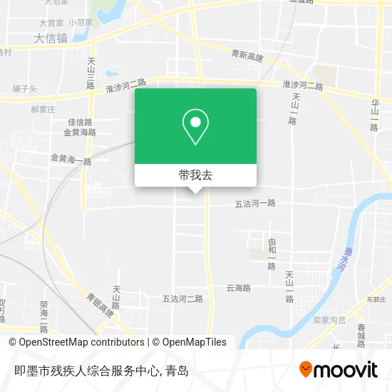 即墨市残疾人综合服务中心地图