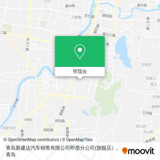 青岛新建达汽车销售有限公司即墨分公司地图