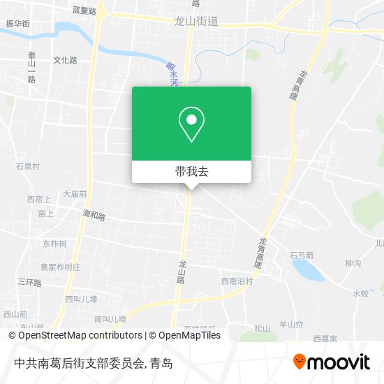 中共南葛后街支部委员会地图