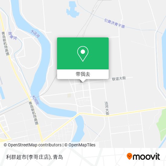 利群超市(李哥庄店)地图