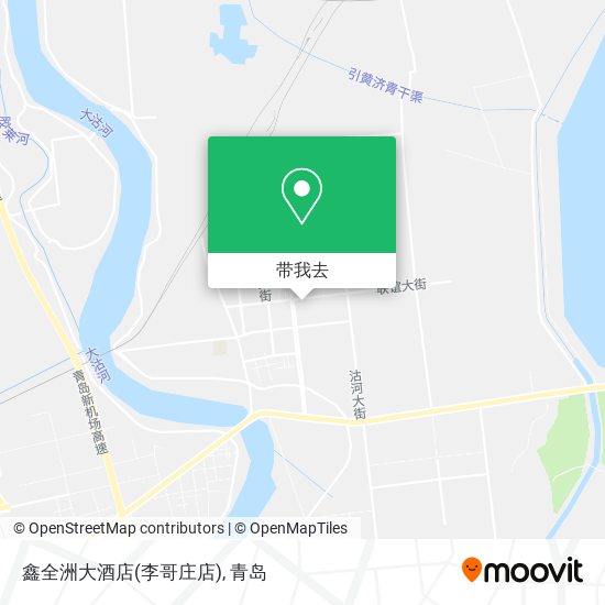 鑫全洲大酒店(李哥庄店)地图