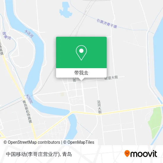 中国移动(李哥庄营业厅)地图