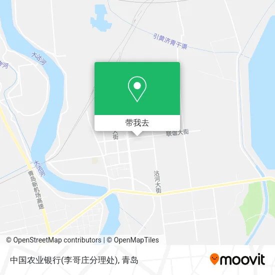 中国农业银行(李哥庄分理处)地图