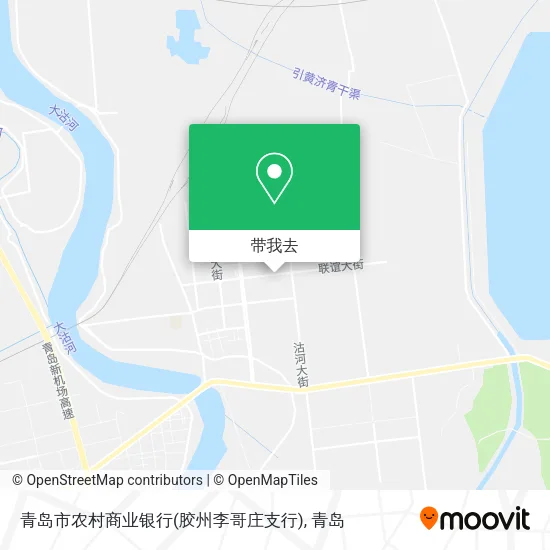青岛市农村商业银行(胶州李哥庄支行)地图