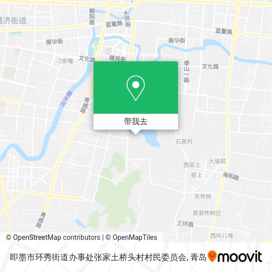 即墨市环秀街道办事处张家土桥头村村民委员会地图