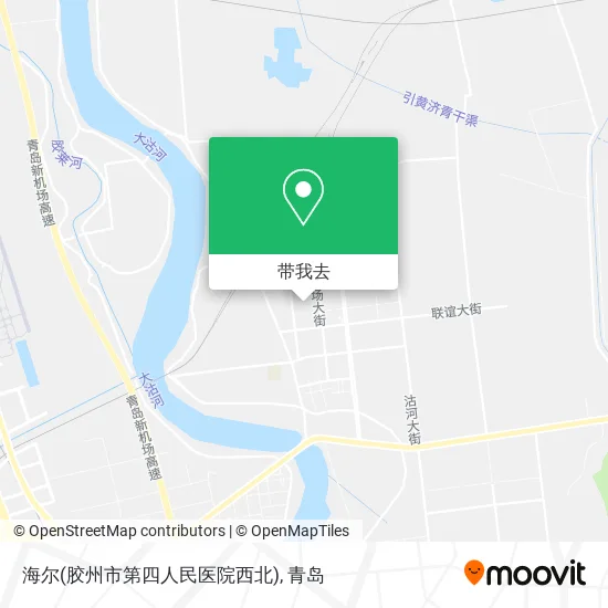 海尔(胶州市第四人民医院西北)地图