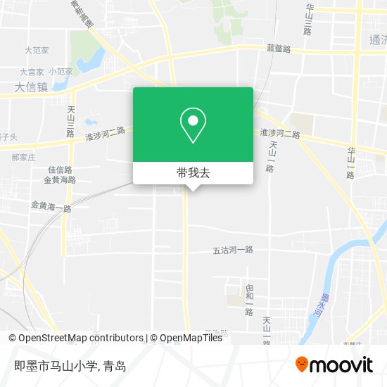 即墨市马山小学地图