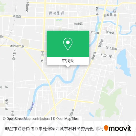 即墨市通济街道办事处张家西城东村村民委员会地图