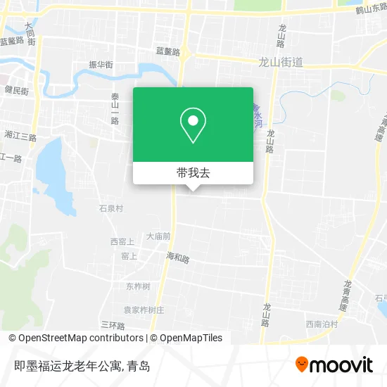 即墨福运龙老年公寓地图
