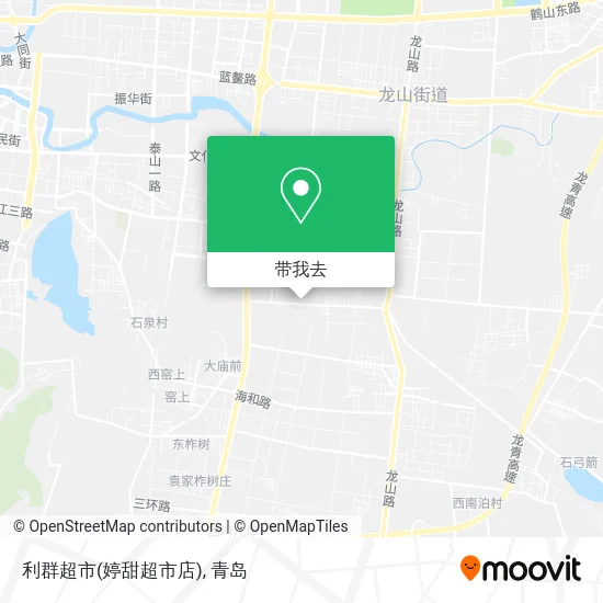 利群超市(婷甜超市店)地图