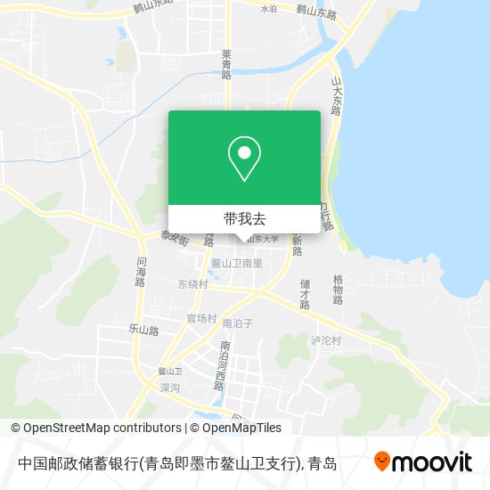 中国邮政储蓄银行(青岛即墨市鳌山卫支行)地图