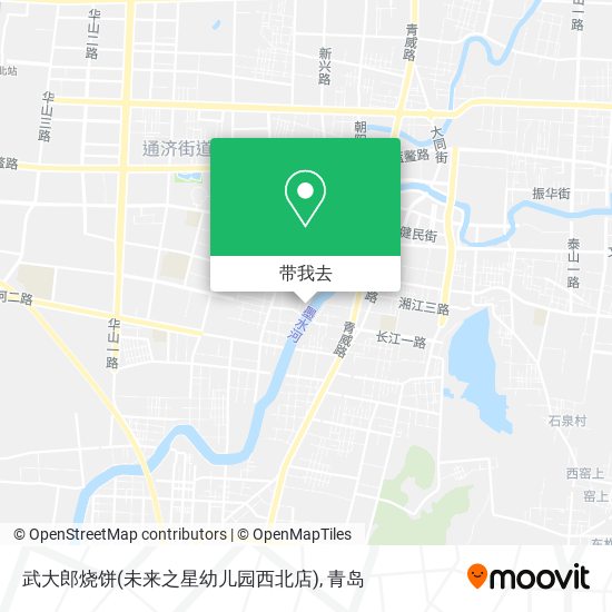 武大郎烧饼(未来之星幼儿园西北店)地图