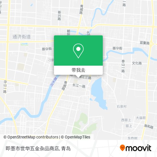 即墨市世华五金杂品商店地图