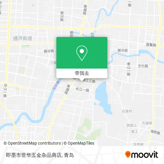 即墨市世华五金杂品商店地图