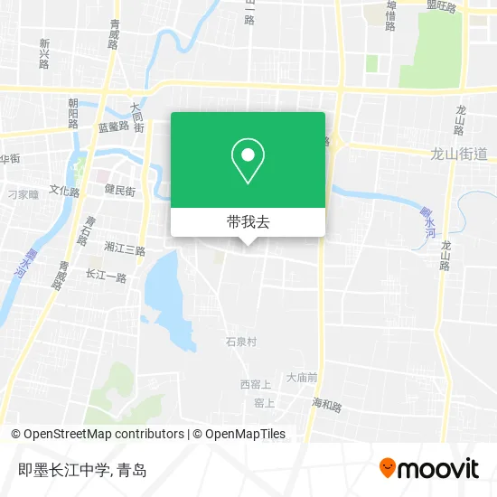 即墨长江中学地图
