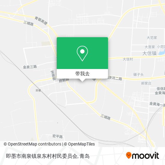 即墨市南泉镇泉东村村民委员会地图