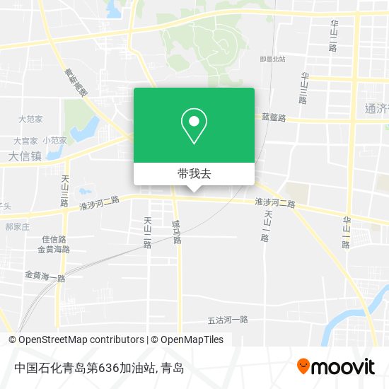 中国石化青岛第636加油站地图