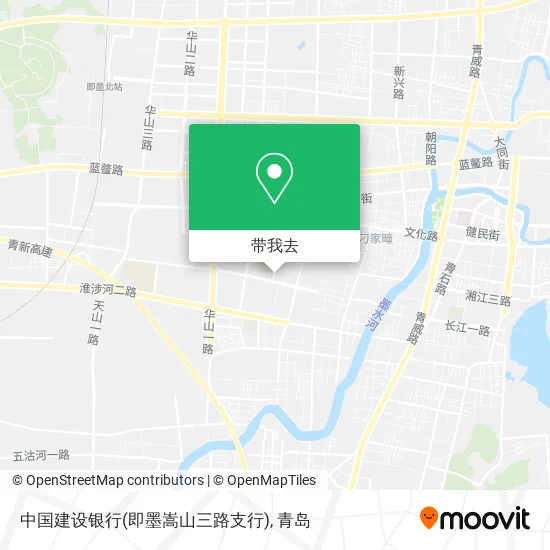 中国建设银行(即墨嵩山三路支行)地图