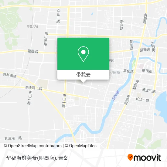 华福海鲜美食(即墨店)地图