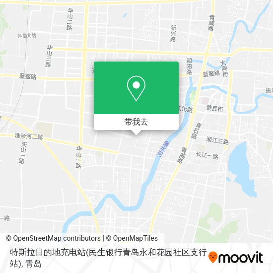 特斯拉目的地充电站(民生银行青岛永和花园社区支行站)地图