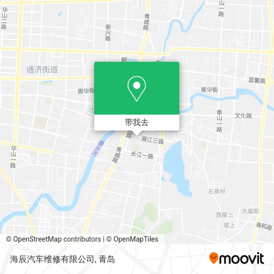 海辰汽车维修有限公司地图