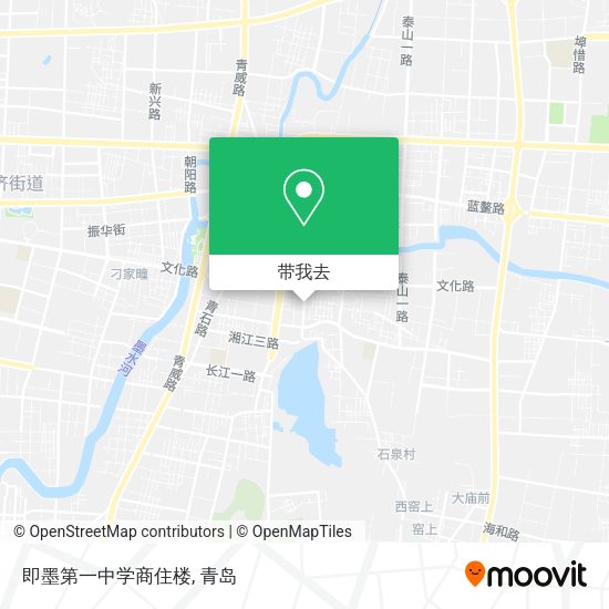 即墨第一中学商住楼地图