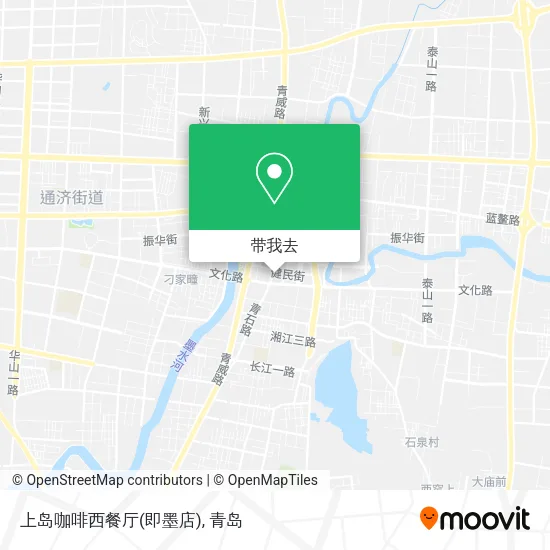 上岛咖啡西餐厅(即墨店)地图
