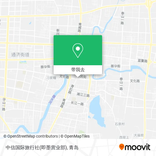中信国际旅行社(即墨营业部)地图