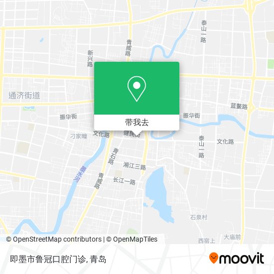 即墨市鲁冠口腔门诊地图