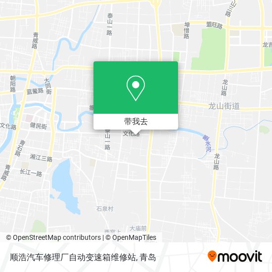 顺浩汽车修理厂自动变速箱维修站地图