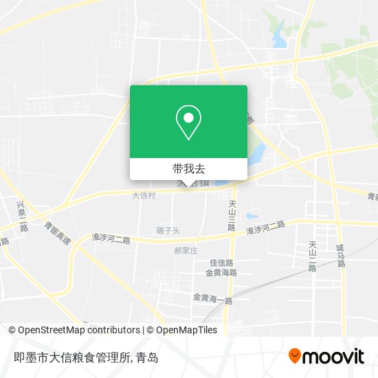 即墨市大信粮食管理所地图