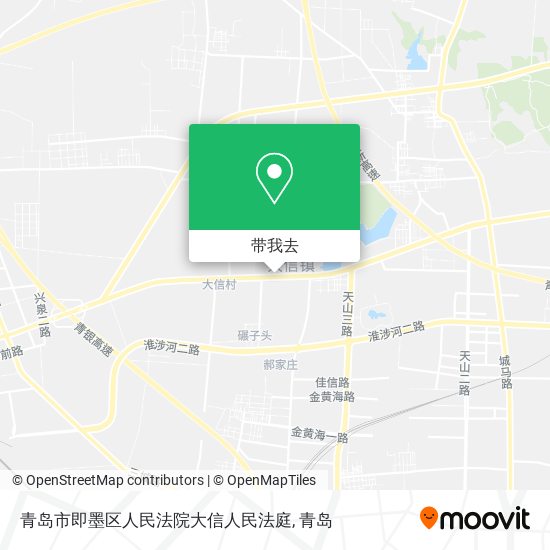 青岛市即墨区人民法院大信人民法庭地图