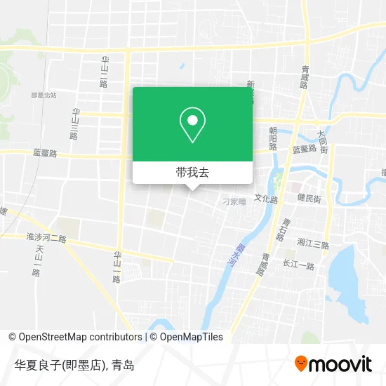 华夏良子(即墨店)地图