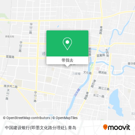 中国建设银行(即墨文化路分理处)地图