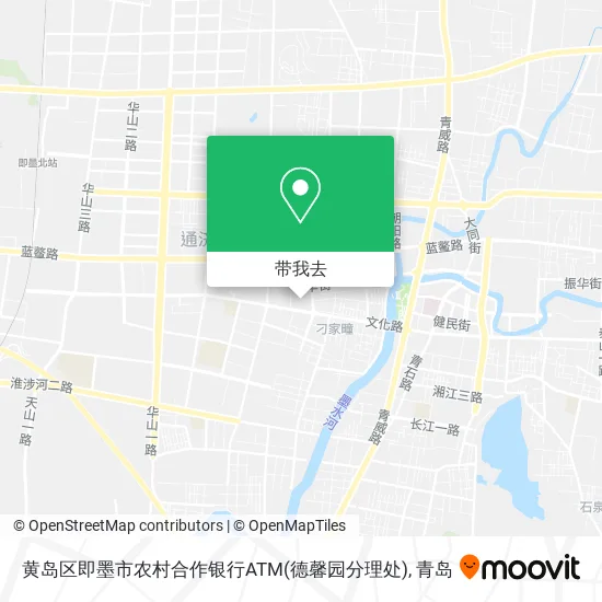 黄岛区即墨市农村合作银行ATM(德馨园分理处)地图