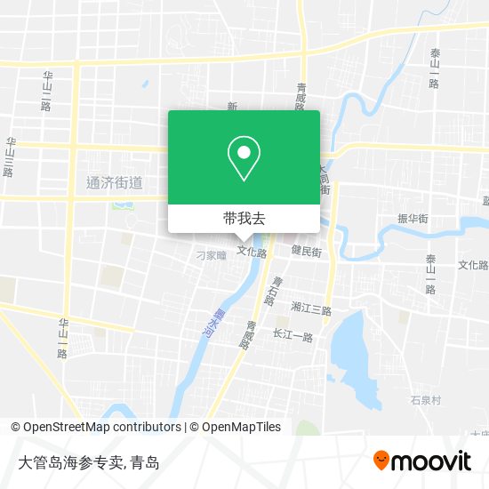 大管岛海参专卖地图