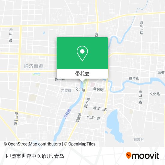 即墨市世存中医诊所地图