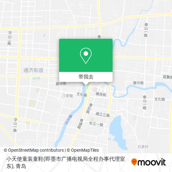 小天使童装童鞋(即墨市广播电视局全程办事代理室东)地图
