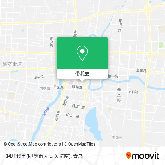 利群超市(即墨市人民医院南)地图